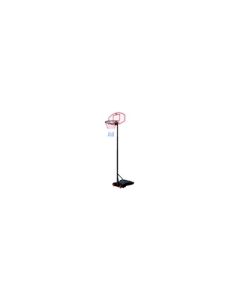 Midwest Junior Basketball Stand 5ft - 8ft