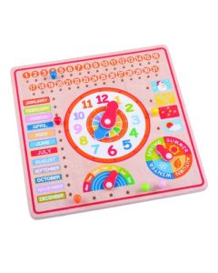 Wooden Calendar Learning Board and Clock