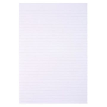 A4 School Mixed Paper Pack White Box of 5 Reams