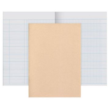 A4 Teachers Mark Book 48 Pages