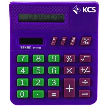 KCS 50% Recycled Calculator