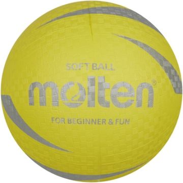 Molten Softball Yellow