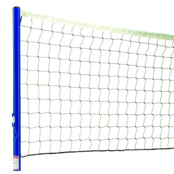 Practice Volleyball Net