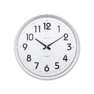 Large Silent Sweep 12 Hour Clock 320mm Silver