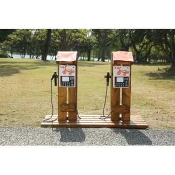 Trike Charging Station
