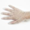Category PPE image