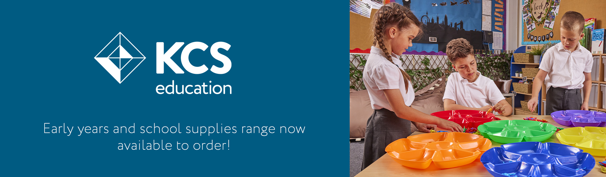 kcs range now available